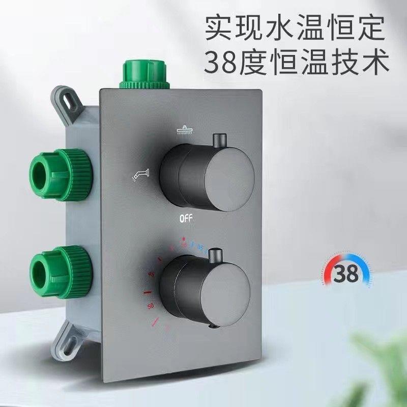 暗装花洒入墙式家用恒温暗藏隐藏嵌入式沐浴瀑布淋浴花洒套装