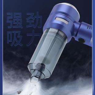 汽车无线小型迷你手持充电车载吸尘器清洁车家两用大功率吹吸一体