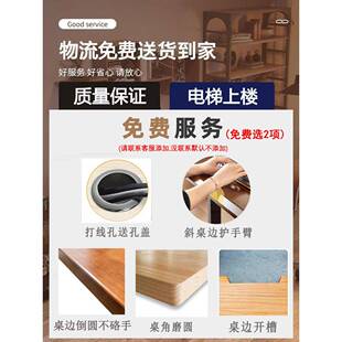 全实木长条双人书桌学生学习写字台家用卧室奶油风电脑台办公