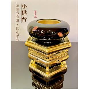 简约中式 实木小供台工艺品家用供桌佛龛桌机现代风格 香案