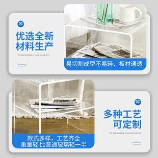 厂家直供亚克力床头柜隔层透明双层储物置物茶几角几亚克力小边几