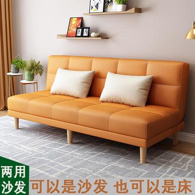 客厅小户型布艺可折叠沙发简易两用双三人位出租房公寓懒人沙发床