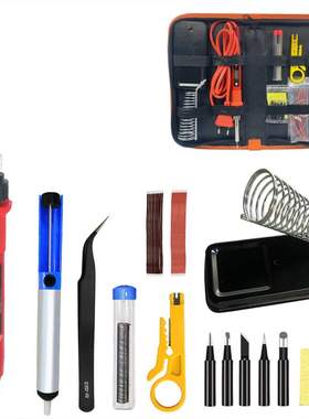 80W数显红色电烙铁家用焊接调温工业级电焊笔维修工具套装