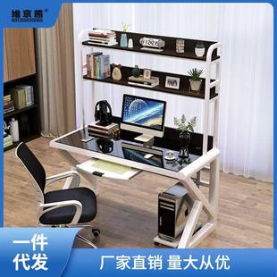 桌书桌书架组合一体桌子家用简易卧室学生简约办公写瑞仟 电脑台式