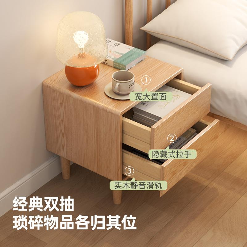 全实木日式床头柜家用卧室简约现代储物柜原木床头收纳柜床边柜子