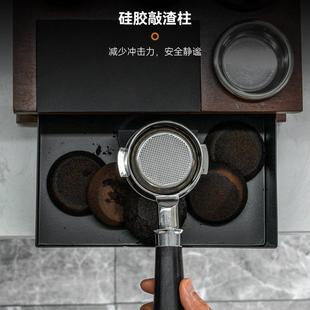 咖啡工作台多功能压粉器底座套装 实木压粉座抽屉式 手柄配件收纳板