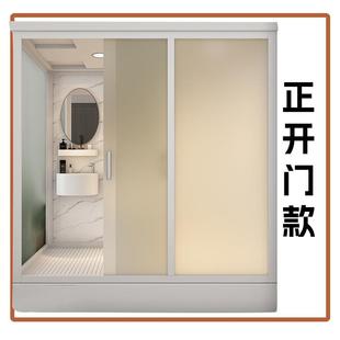 集成卫生间干湿分离家用宾馆公寓简易浴室 达丽莎整体淋浴房一体式