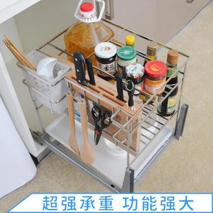 厂家直销不锈钢扁钢橱柜调味篮厨房抽拉储物架收纳置物架收纳