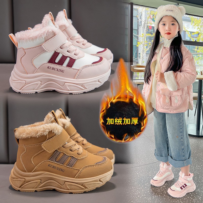 女童鞋子雪地靴加绒加厚大棉鞋冬季儿童运动棉鞋防滑保暖男童短靴