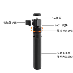 架延长杆铝合金 子弹时间自拍杆手柄旋转拍摄套装 自拍杆自拍杆