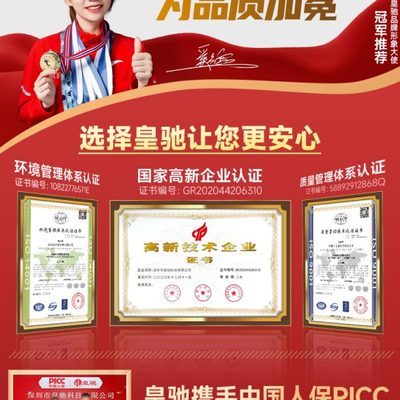 汽车加厚防撞挡车停车桩车位锁地锁停车位占位活动立柱固定路障器
