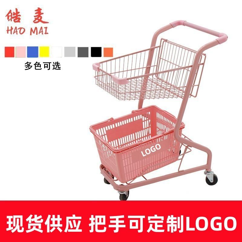 超市购物车提篮车 个性化店铺摄影粉色小推车提篮车