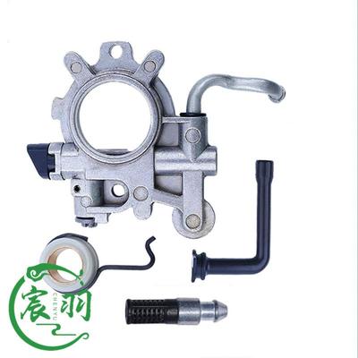 MS440 044机油泵总成 蜗杆 涡轮 勾 机油管 机油滤 油锯配件