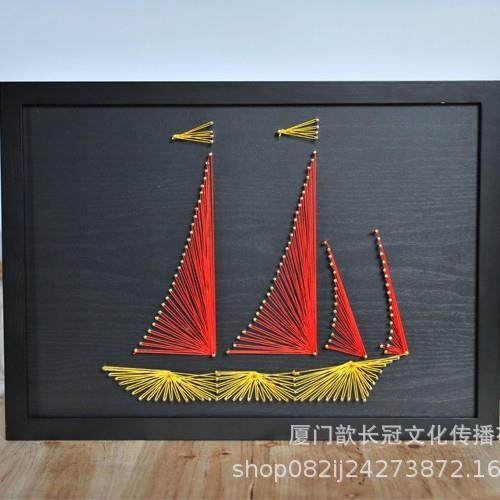 扬帆起航帆船DIY钉子绕线画纱线画亲子手工课家居装饰画,家居饰品,DIY/数字油画,淘宝优惠券,粉丝福利购,淘宝优惠卷
