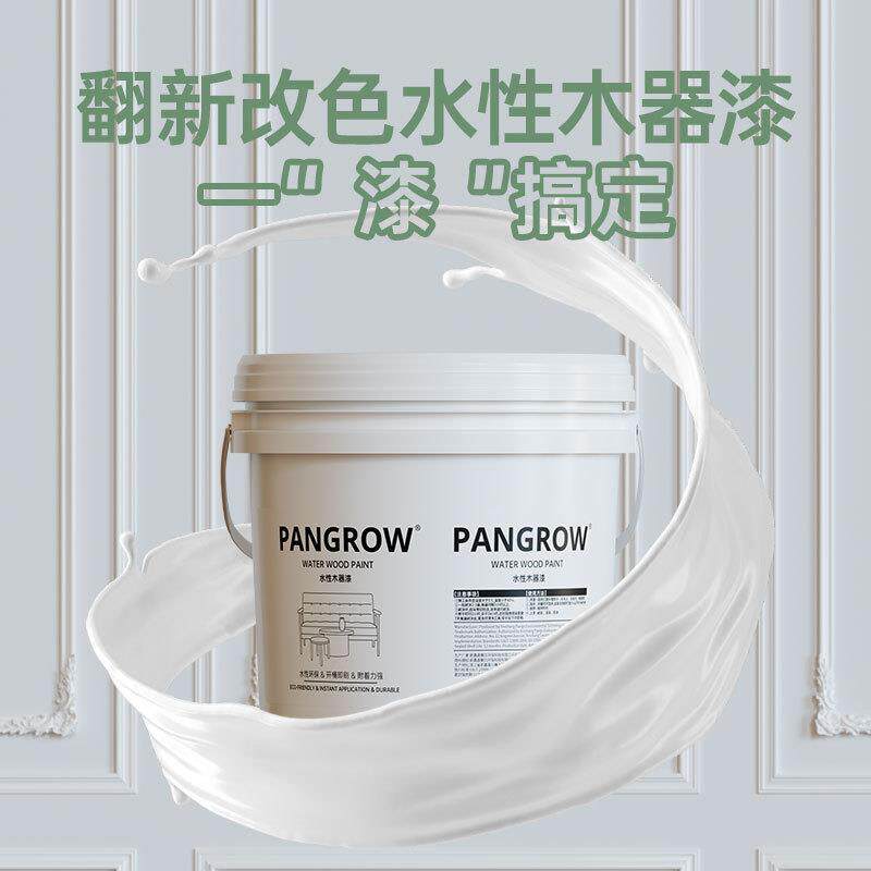 木器漆改色旧家具水性漆柜子木门家用自刷油漆水性涂料翻新
