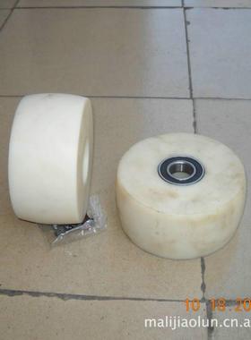 知马力ZMaLi 超重型白色尼龙单轮 承载1.5吨 工业使用脚轮