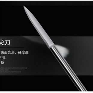 牙机刻刀头白钢钻头磨头核雕木雕木工划线宝剑刀 电动雕刻工具套装