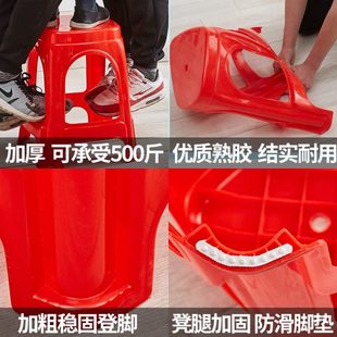 塑料凳子家用加厚经济型朔料方板凳客厅餐桌登子椅子简易熟胶高凳