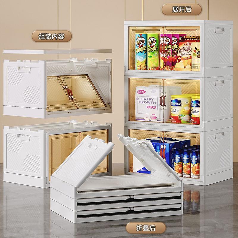 折叠收纳柜多层置物架窄缝柜子储物柜客厅高级感衣服儿童置物衣柜