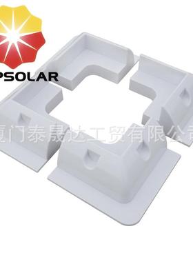 太阳能房车支架白色4件套