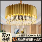 后现代风家用餐厅大厅主灯 后现代简约饭厅大厅灯餐厅吊灯