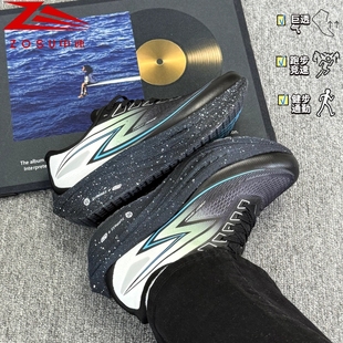 中速无垠新款跑鞋超轻透气减震回弹竞速跑步鞋男女通勤健身体考鞋