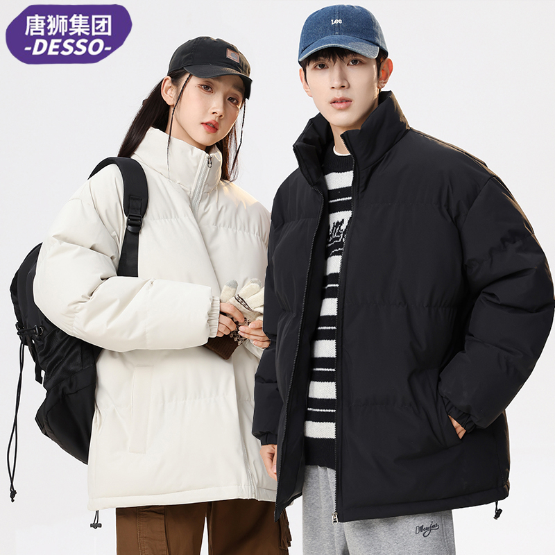 唐狮集团desso情侣棉服男女同款冬季加绒加厚保暖面包服棉衣外套_淘宝内购会_男装-第2张图片-提都小院