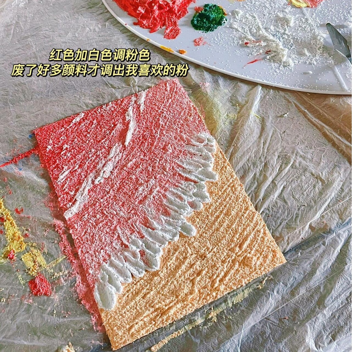 沙滩贝壳肌理画小夜灯材料包相