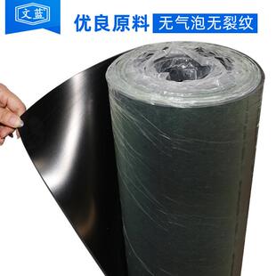 黑色工业橡胶板卷材减震耐磨耐压防潮绝缘铺地用橡胶垫橡胶皮