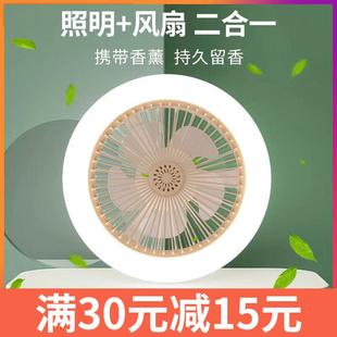 吊扇灯三色变光极简化灯饰照明 e27风扇灯餐厅客厅卧室静音吸顶款
