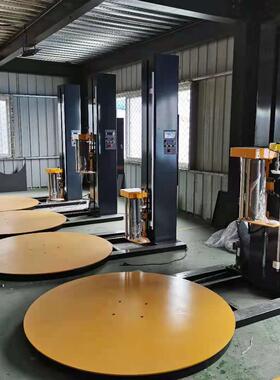 全自动设备缠绕膜机 圆盘 PE膜包装机直径1650型包装高度1.6米