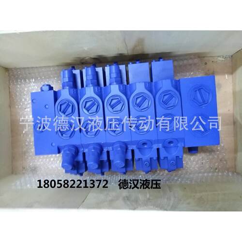 进工4M4-15-2掘机件配徐四联阀