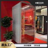 静音舱隔音房玻璃房办公仓电话亭器乐升降桌隔音舱练习室移动