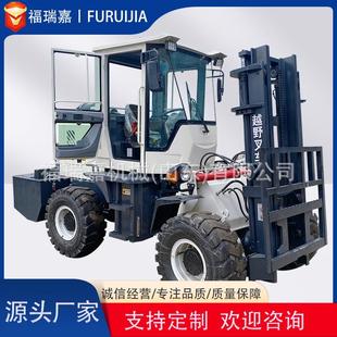 叉车加装 吊臂可升降叉车飞臂吊7.4米7.8米吊臂叉车用吊臂现货