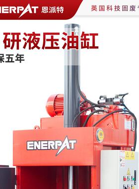 恩派特立固废打机空少体包积方便储运节约间降低运KIA输成式本