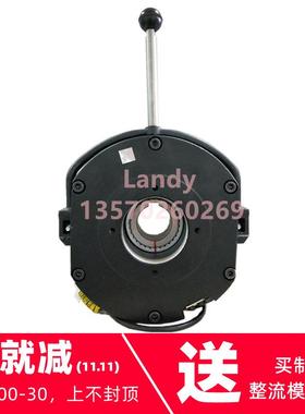 11/15KW电机刹车器BFK458-18E/18N 24/103/180/205VDC 85W 150Nm