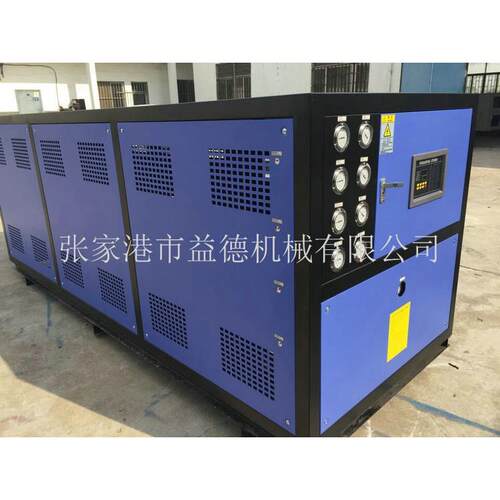厂家热销YDL-380L水冷冷式工业水水机低温工业冷水机工业冷机