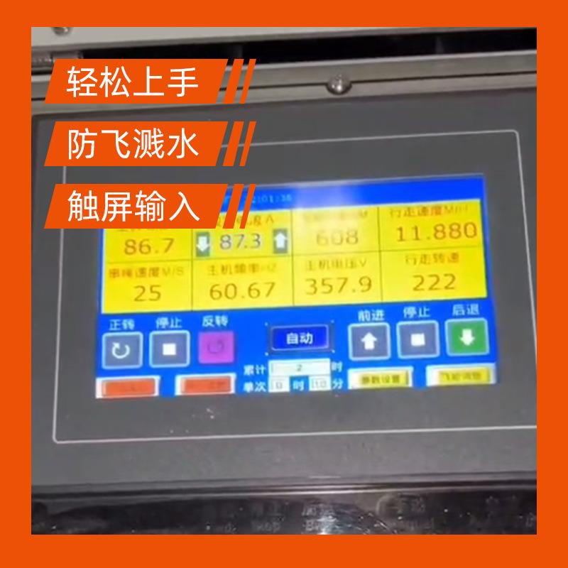 便携式绳切断机钢混桥锯墩金刚石332串锯大理石珠花锯岗岩采矿绳