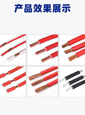 定制新能源电缆线线机剥皮裁线一体机 12OGY0平方全剥动脑电剥线