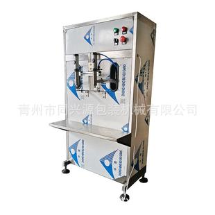 洗衣灌洁装机 装小型洗洁精灌装42机 自动洗精液瓶机