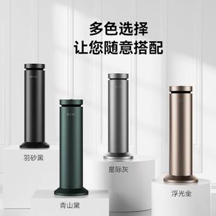 现货 大堂面积智能扩香机酒店扩香机插电充电大用加906两香机