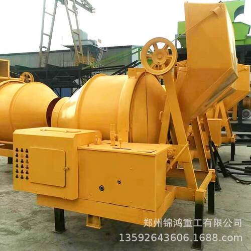 柴滚筒混凝土拌机油JZ737C35搅0水泥浆拌料建筑工地卧式小型混合
