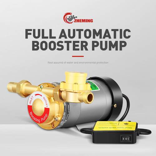 增压22泵0v110v自水太来阳能热水家用小型增压VKV泵Booster器 pum