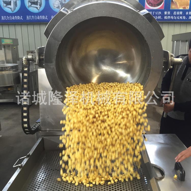 自动型蛋饭炒爆搅拌炒锅 炒加球形米花机设BID备 电磁热式炒菜一