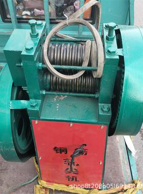 23碾OLL-1尖头机带防护挡板电动金属线材压尖穿模撵头设备钢筋轧