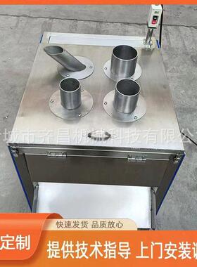 全动下压式果切蔬片机 果切片机 果自蔬横水CJO切片苦瓜莲藕切圆