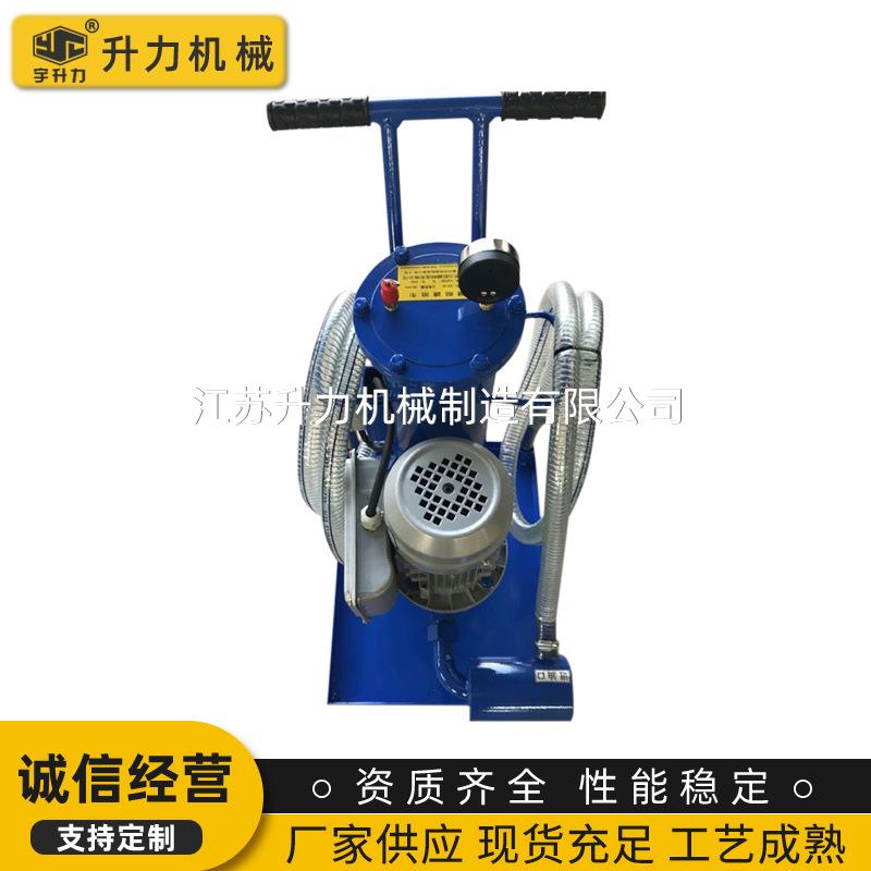 厂家销售UC系列高精度滤油车L油 液压过滤器 油高精度脱LUC水滤机