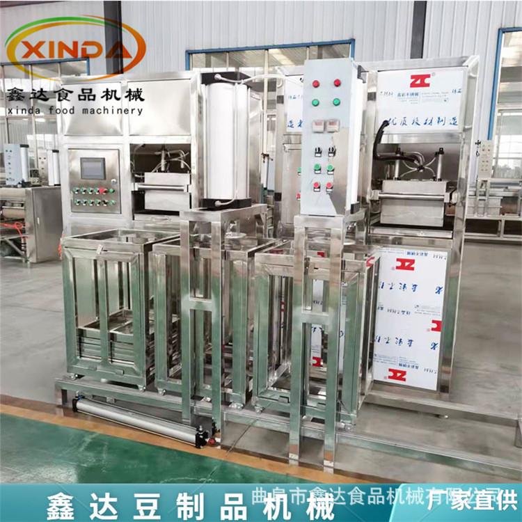 数控豆干机器厂家 全自xd-71机豆动干 技术培训上门安装教