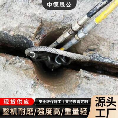 花岗135型岩开采岩劈山裂棒 液压胀裂机 静态开山分裂 棒矿开石采