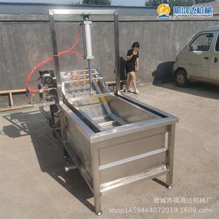 清洗机淋 家豆喷式 毛豆清洗设备 四气季 蔬菜泡265清洗机厂